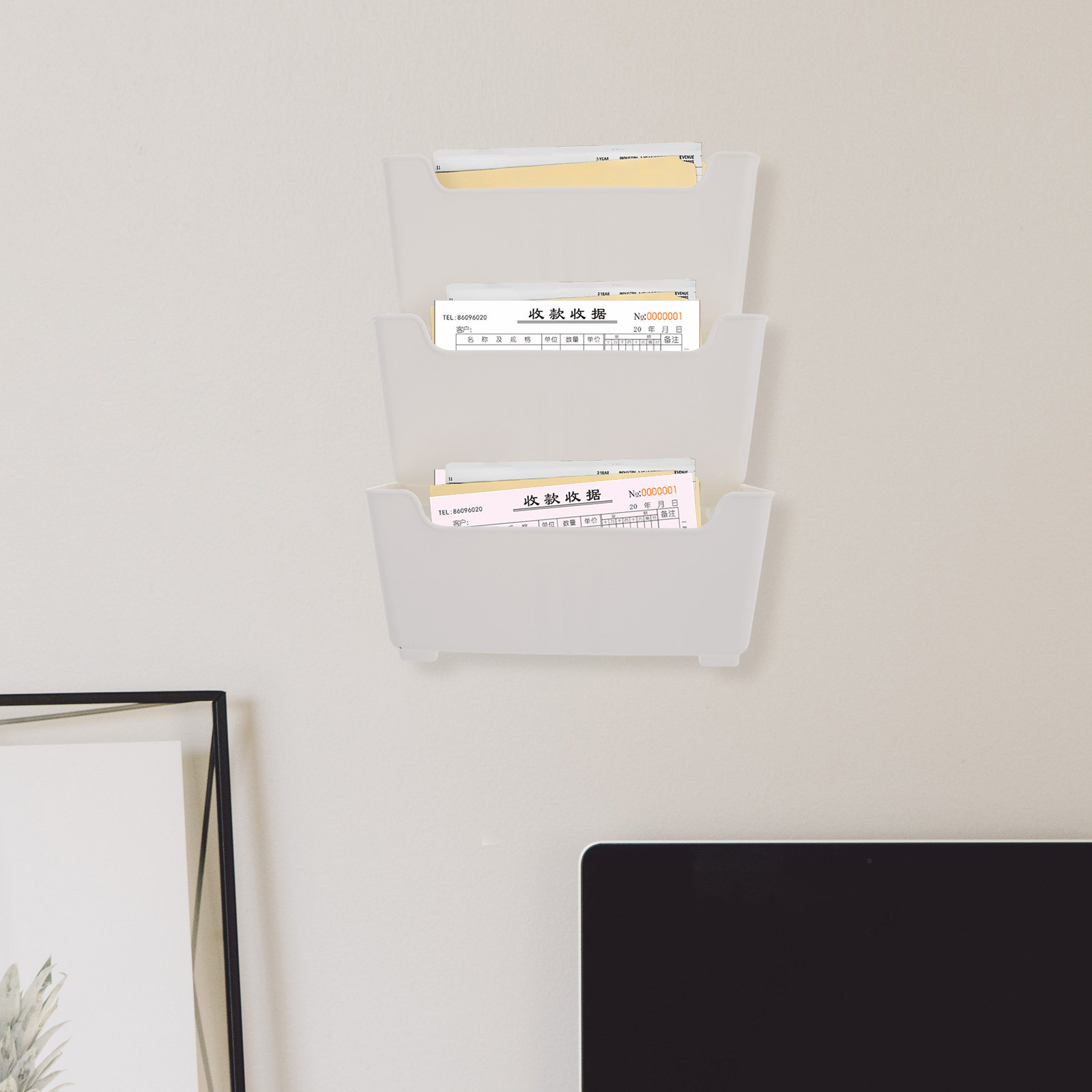 1Set Clear Wall File Organizer - Magazine Holder Rack review and price